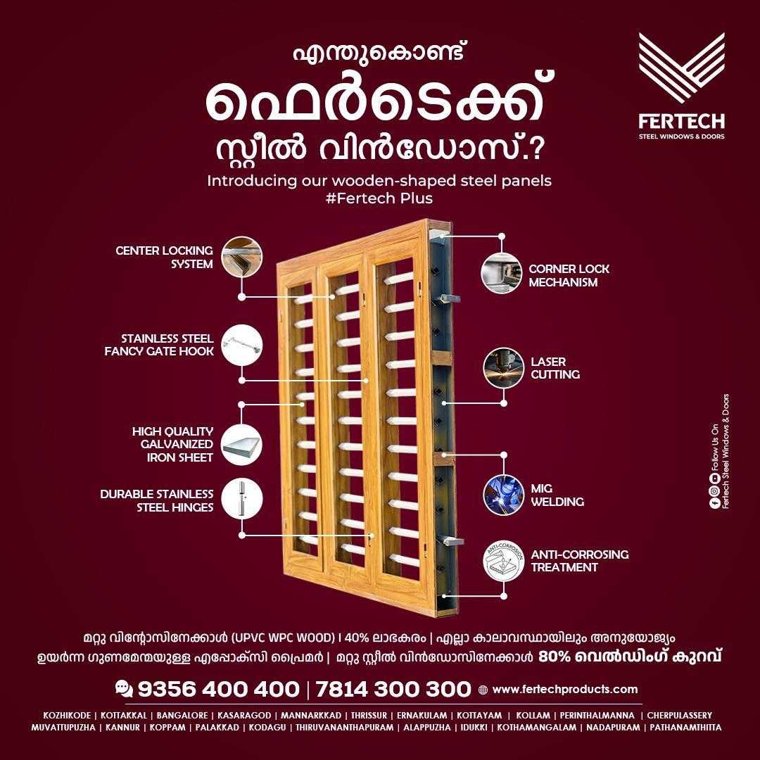 view-image-architects-choose-best-steel-window-manufactures-in-malappuram-kerala